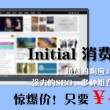 六图库大全图片彩图宝典