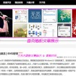 118图库彩图118论坛118黑白图库